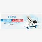 風(fēng)機(jī)節(jié)電器節(jié)能價格怎么樣？